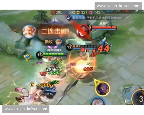 闪电与红蓝的宿命之战：在巴列卡斯的巷弄里，豪门从未被豁免